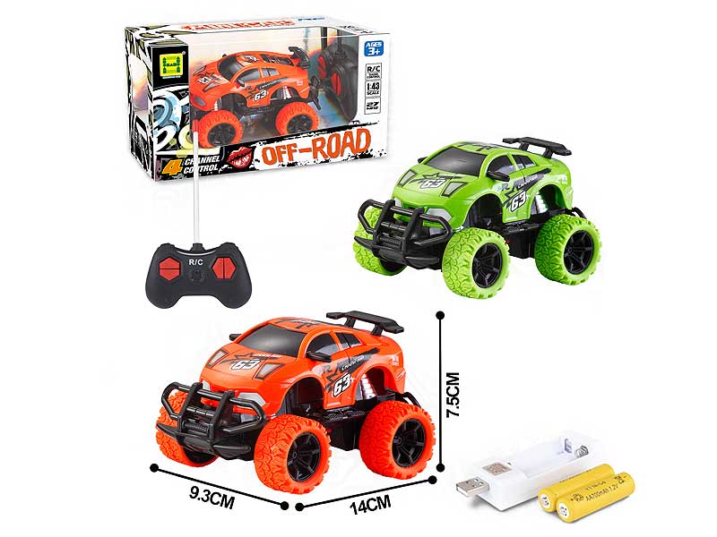 1:43 R/C Car 4Ways W/L_Charge(2C) toys