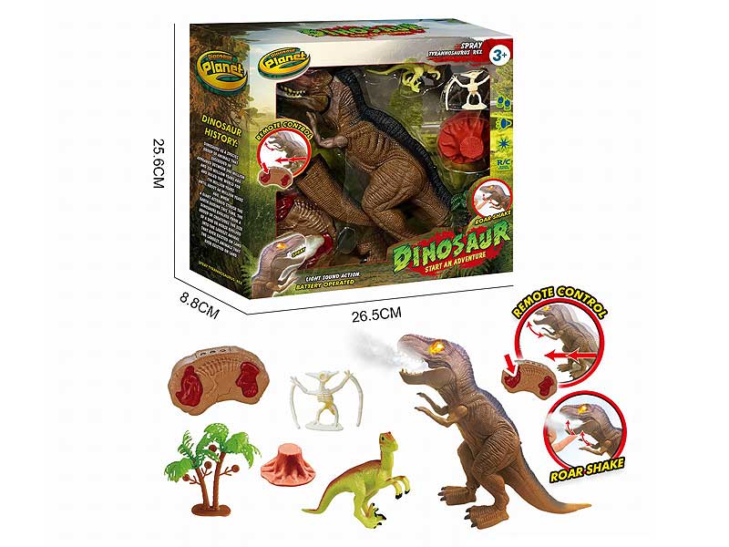 R/C Dinosaur Set W/L_S toys