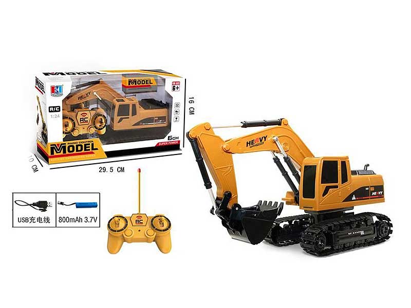 R/C Excavator W/L_Charge toys