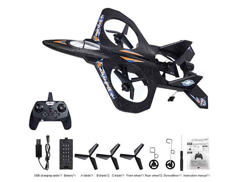 2.4G R/C Fighter(2C) toys