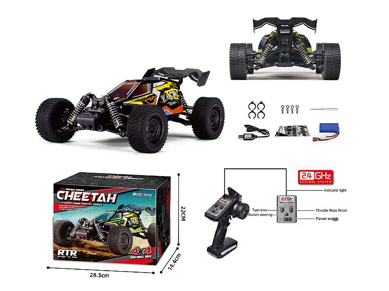 2.4G 1:16 R/C 4Wd Car W/Charge(2C) toys