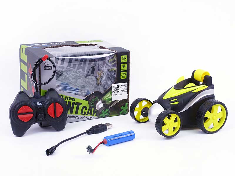 R/C Stunt Tip Lorry W/Charger(4C) toys
