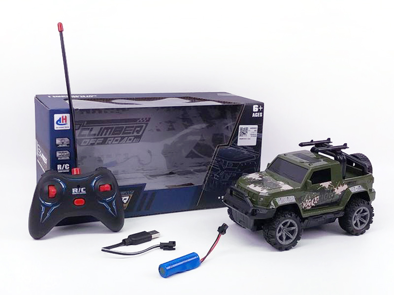 R/C Cross-country Car 4Ways W/L_Charge(2C) toys