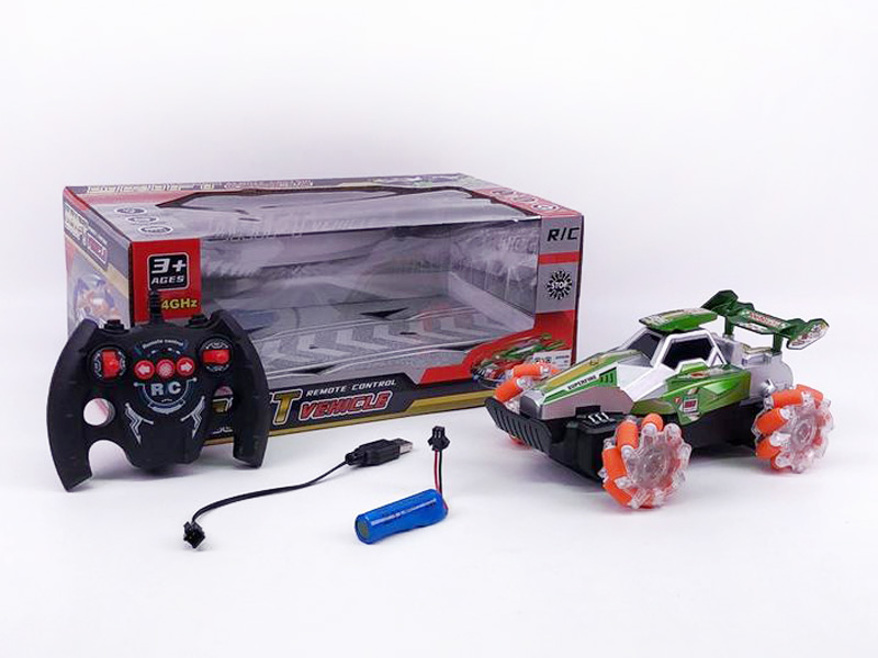 2.4G R/C Racing Car W/L_Charge toys