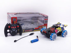 2.4G R/C Racing Car W/L_Charge