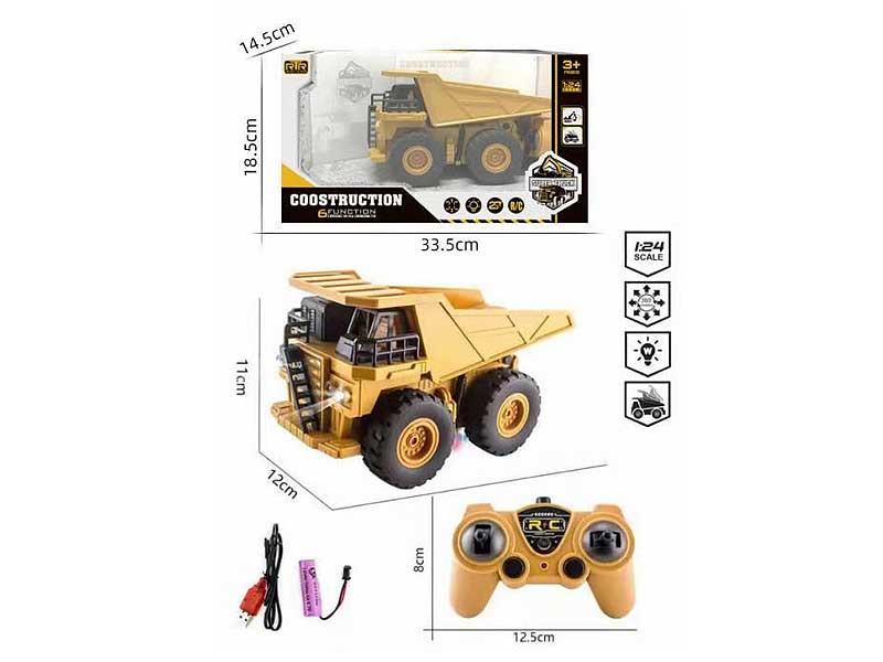 1:24 R/C Engineering Forklift 6Ways W/L_Charge toys