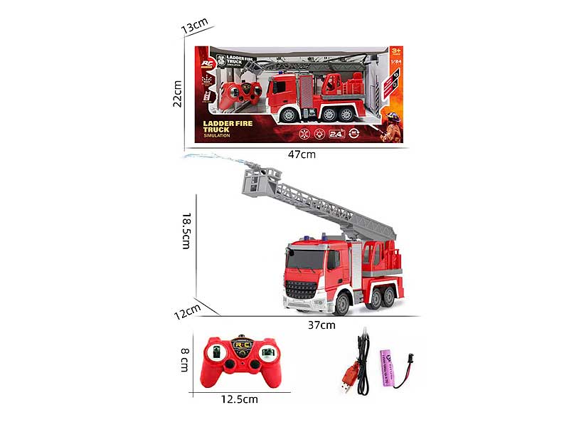 2.4G1:24 R/C Fire Engine W/L_Charge toys