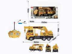 R/C Construction Truck 4Ways W/L_Charge toys