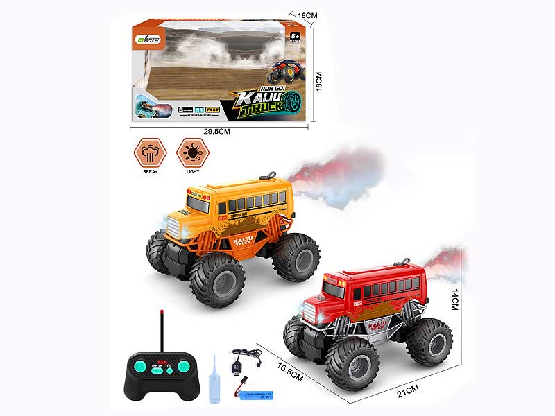R/C Spray Car W/L_Charge(2C) toys