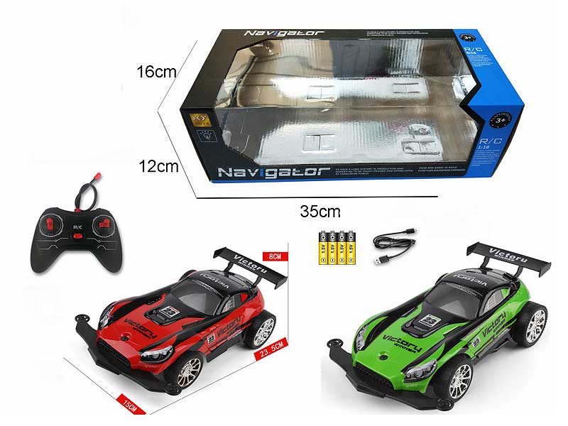 1:16 R/C Cross-country Car 4Ways W/L_Charge(2C) toys