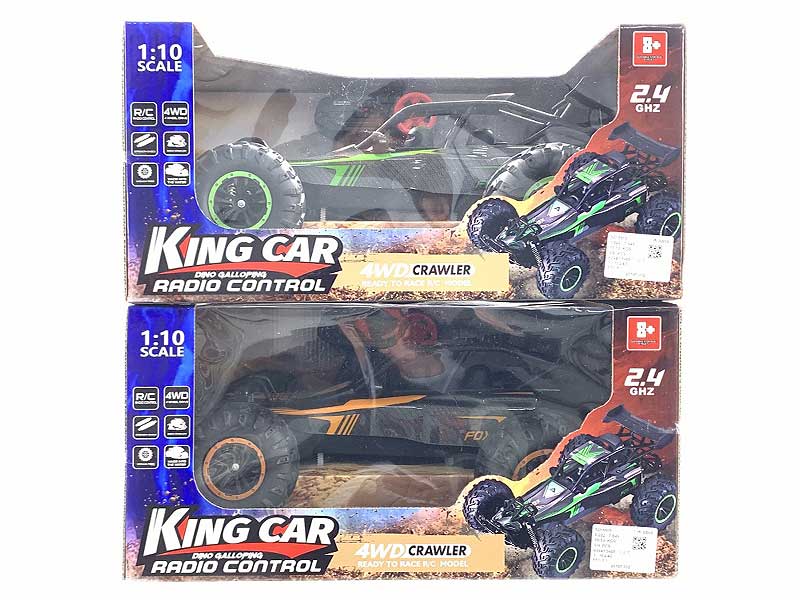 2.4G1:10 R/C Car W/L_Charge toys