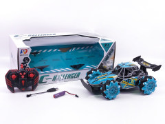 2.4G 1:12 Die Cast Spray Racing 9Ways R/C W/L_M_Charge(2C)