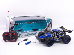 1:12 Die Cast Spray Racing 5Ways R/C W/L_Charge(2C)