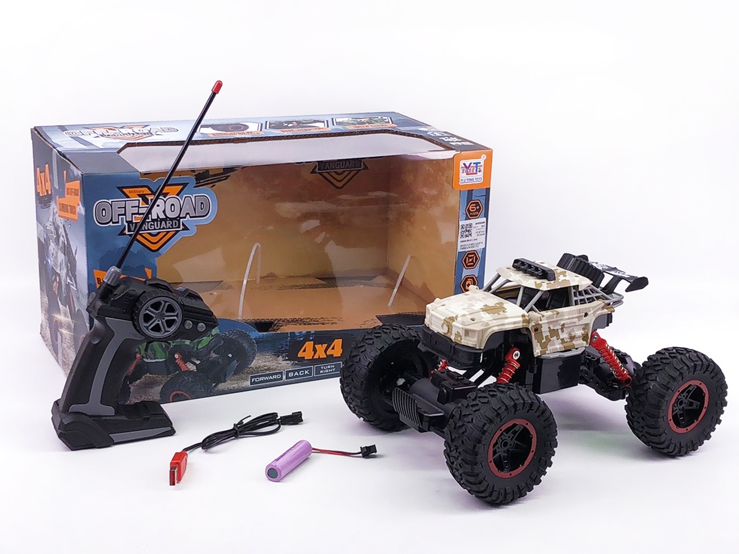 R/C Climbing Car 4Ways W/L_Charge(2C) toys