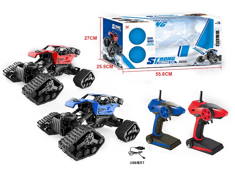 2.4G R/C Car W/Charge(2C) toys