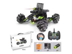 2.4G R/C Battle Car W/Charge