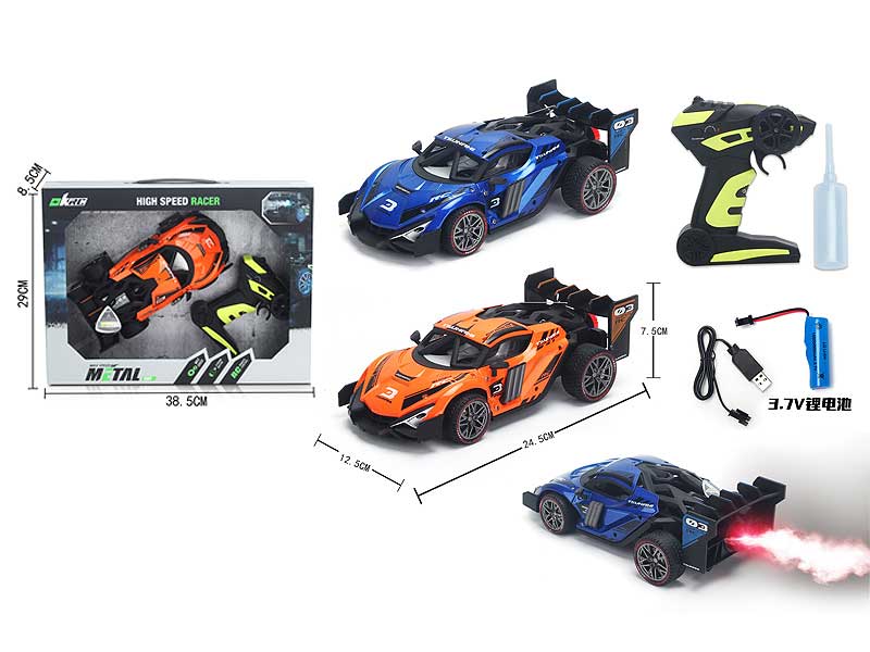 Die Cast Car R/C W/Charge(3C) toys