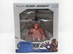 Inductive Iron Man toys