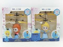 Induction Ice and Snow Princess(2S) toys