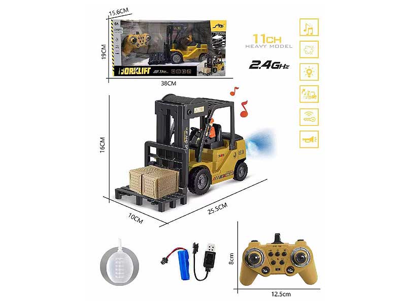 2.4G 1:24 R/C Spray Forklift 11Ways W/L_M_Charge toys