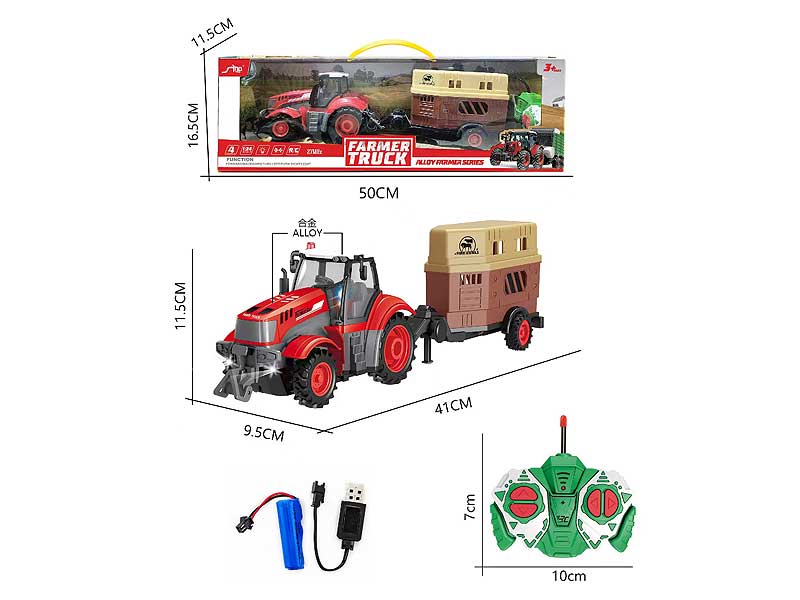 1:24 Die Cast Farm Truck R/C W/L_Charge toys