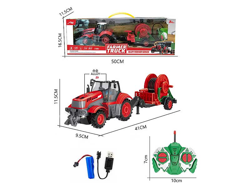 1:24 Die Cast Farm Truck R/C W/L_Charge toys