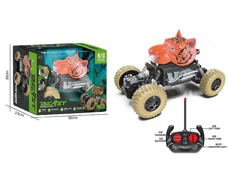 R/C Car toys