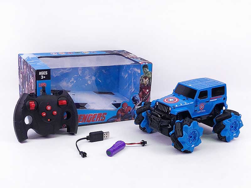 2.4G R/C Stunt Cross-country Car W/Charge toys