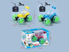 R/C Tip Lorry W/Charge(4C)