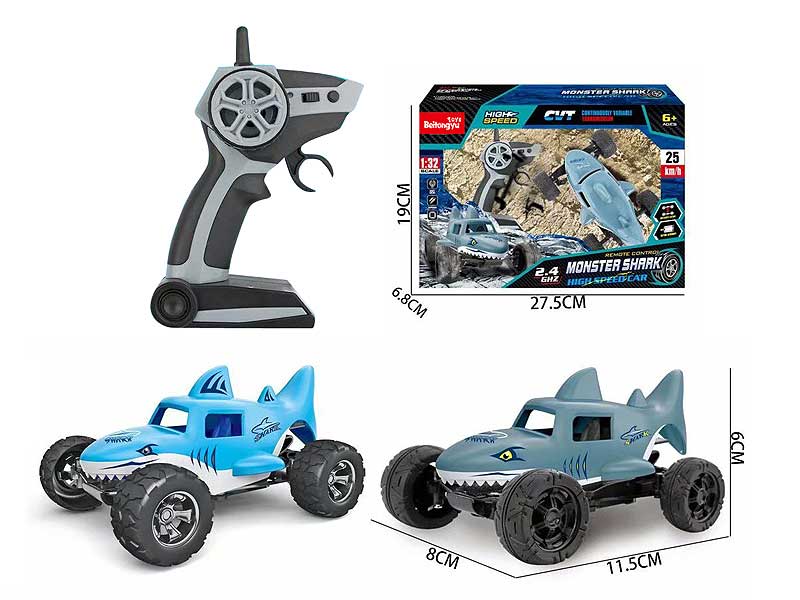 2.4G R/C Car W/Charge(2C) toys