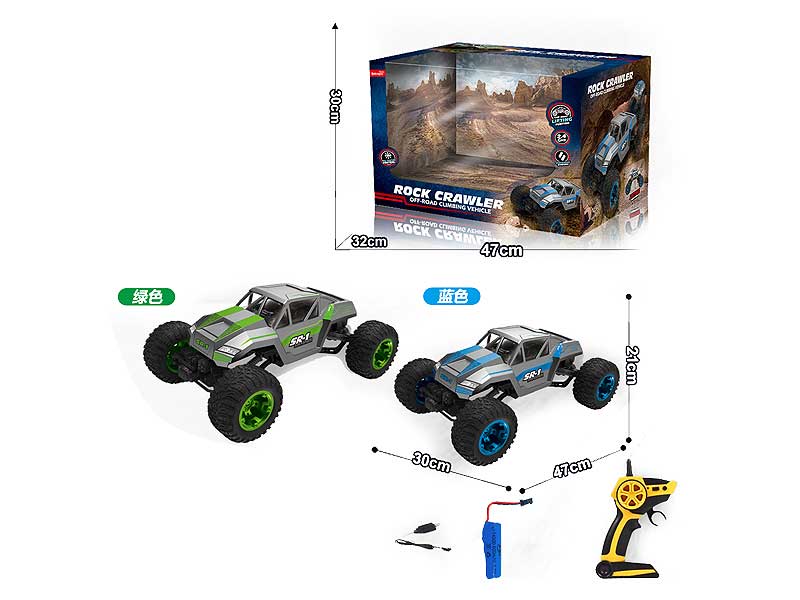 1:8 R/C Climbing Car W/Charge(2C) toys