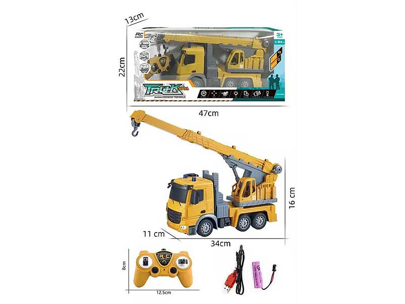 2.4G1:24 R/C Construction Truck 6Ways W/L_Charge toys