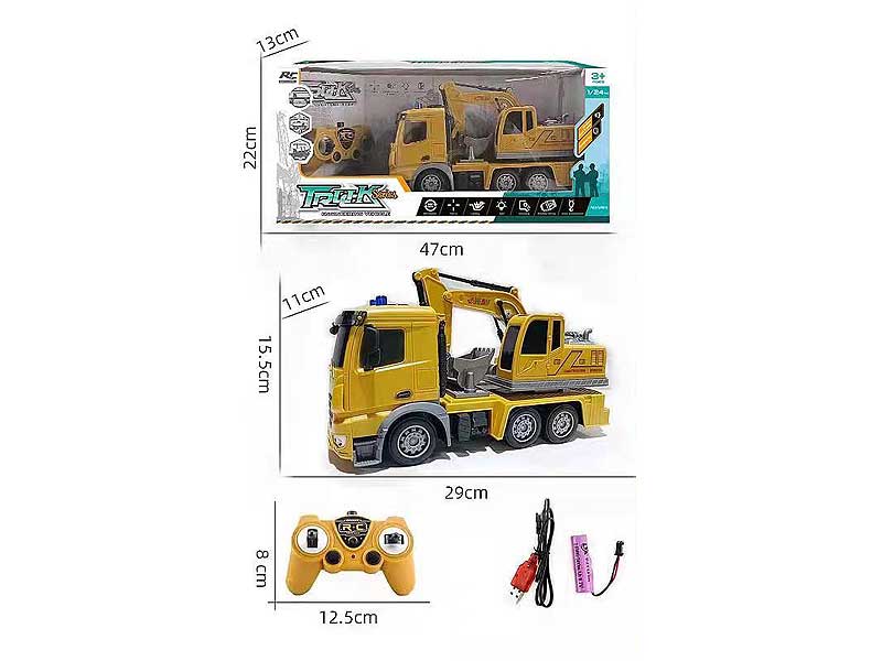 2.4G1:24 R/C Construction Truck 6Ways W/L_Charge toys