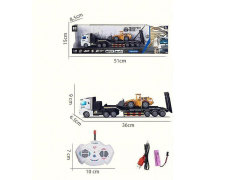 2.4G1:48 R/C Truck W/L_Charge