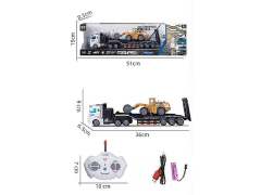 2.4G1:48 R/C Truck W/L_Charge