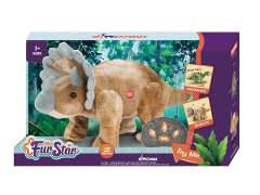 R/C Plush Triceratops toys