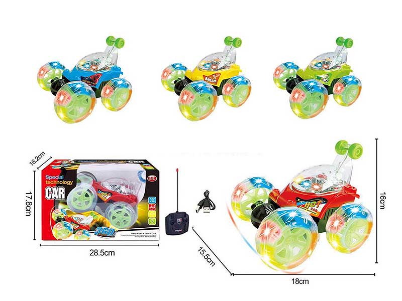 R/C Stunt Tip Lorry W/L_M_Charger(4C) toys