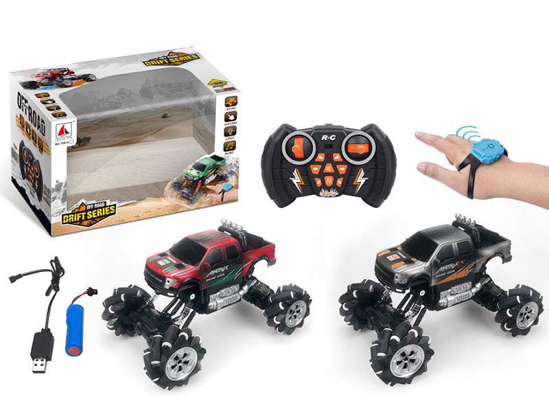 2.4G R/C Car W/Charger(2C) toys