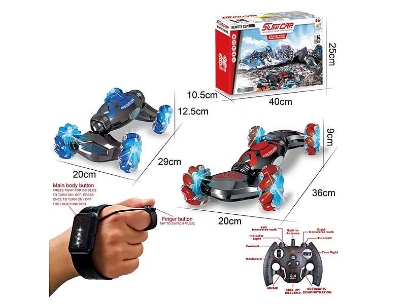 1:14 R/C Stunt Car 9Ways W/Charge(2C) toys