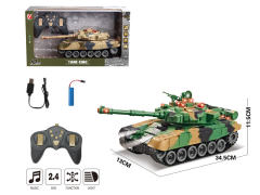 R/C Tank 10Ways W/Charge(2C) toys