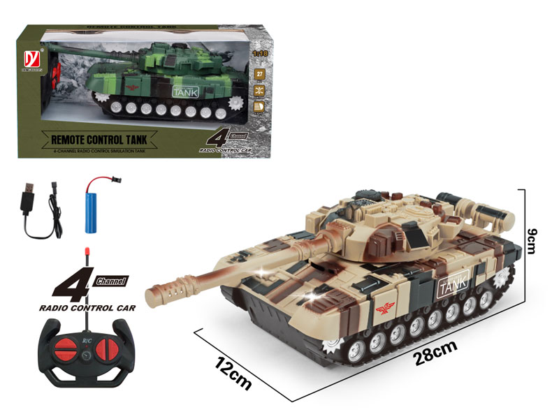 R/C Tank 4Ways W/Charge(2C) toys