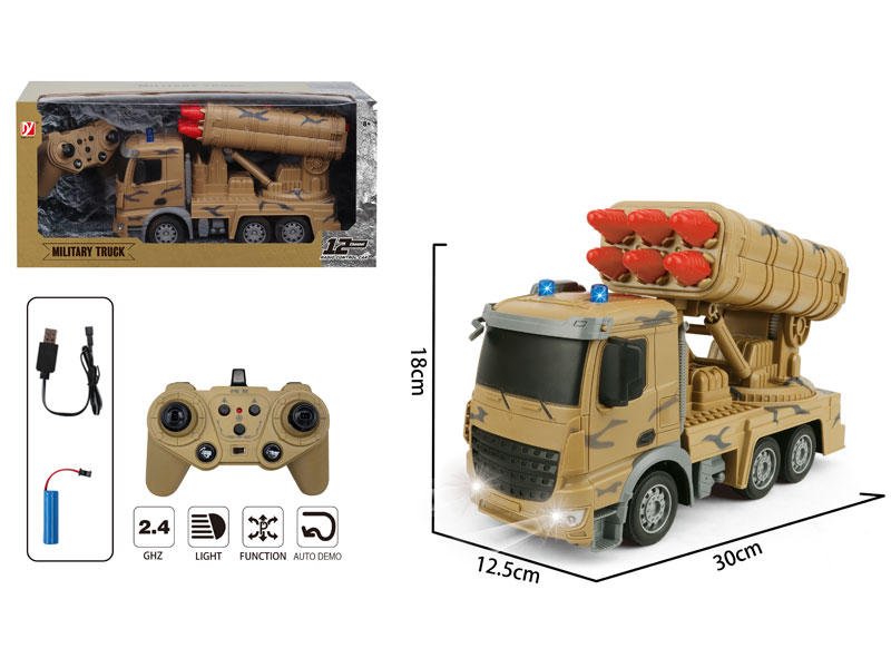 R/C Missile Car 12Ways W/Charge toys