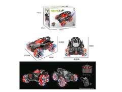 R/C Spray and Bubble Stunt Car W/L_Charger(2C) toys