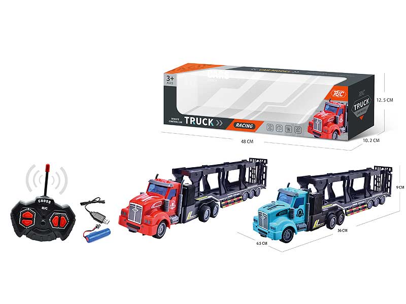 R/C Truck 4Ways W/L_Charge(2C) toys