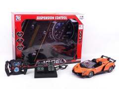 1:16 R/C Car 4Ways W/L_Charge(2C)