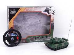 R/C Tank 2Ways toys