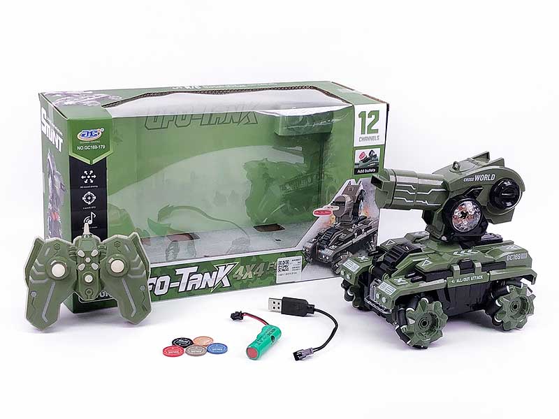 2.4G R/C Tank W/Charge(2C) toys