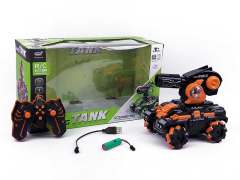2.4G R/C Tank W/Charge(2C)