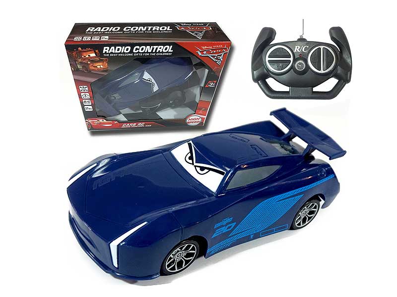 1:20 R/C Car 4Ways toys