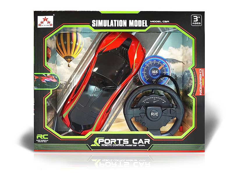 1:20R/C Car 4Ways toys